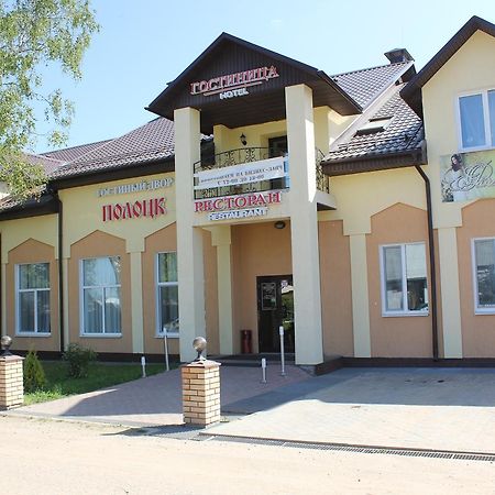 Gostinnyi Dvor Polotsk Kültér fotó