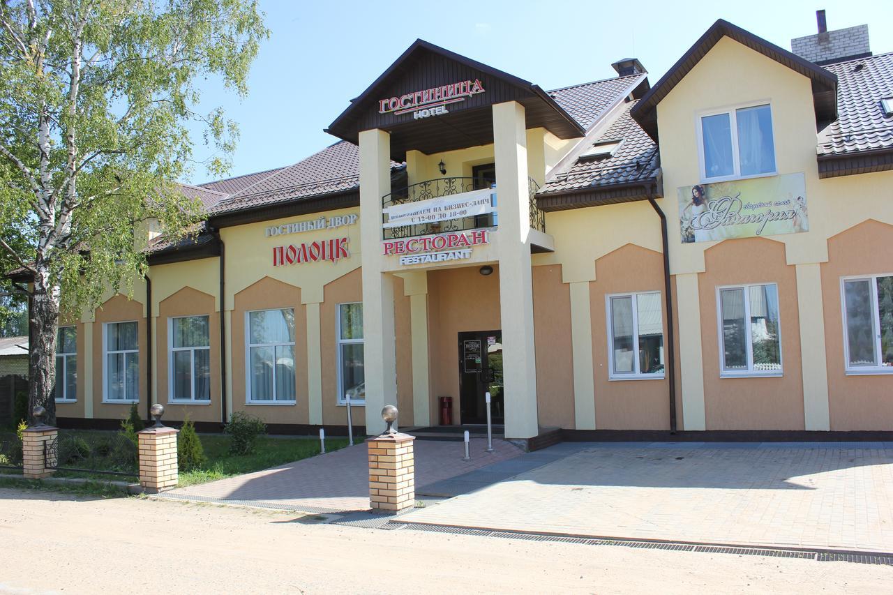 Gostinnyi Dvor Polotsk Kültér fotó